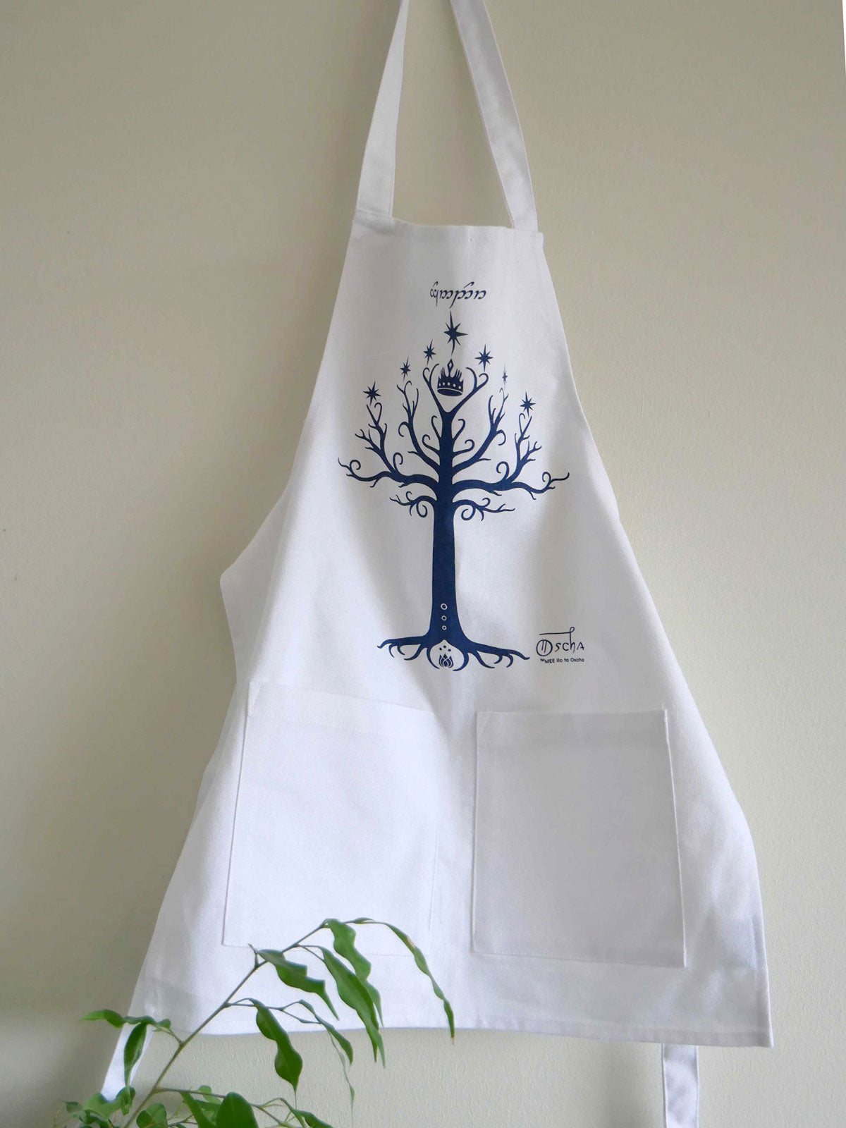 Tree of Gondor Child's Apron