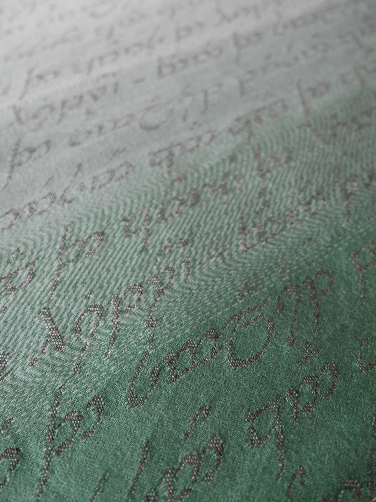 Legend of Frodo Stoic Baby Wrap