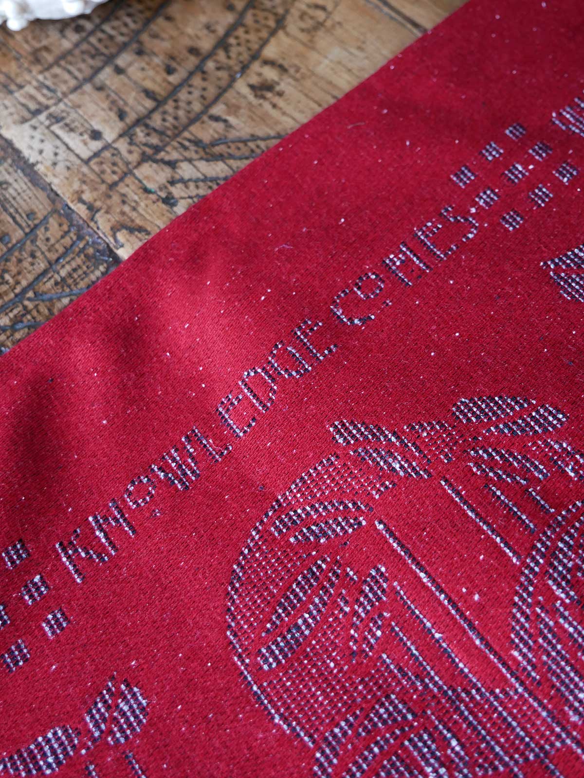 Margeau Pomegranate Fields Baby Wrap