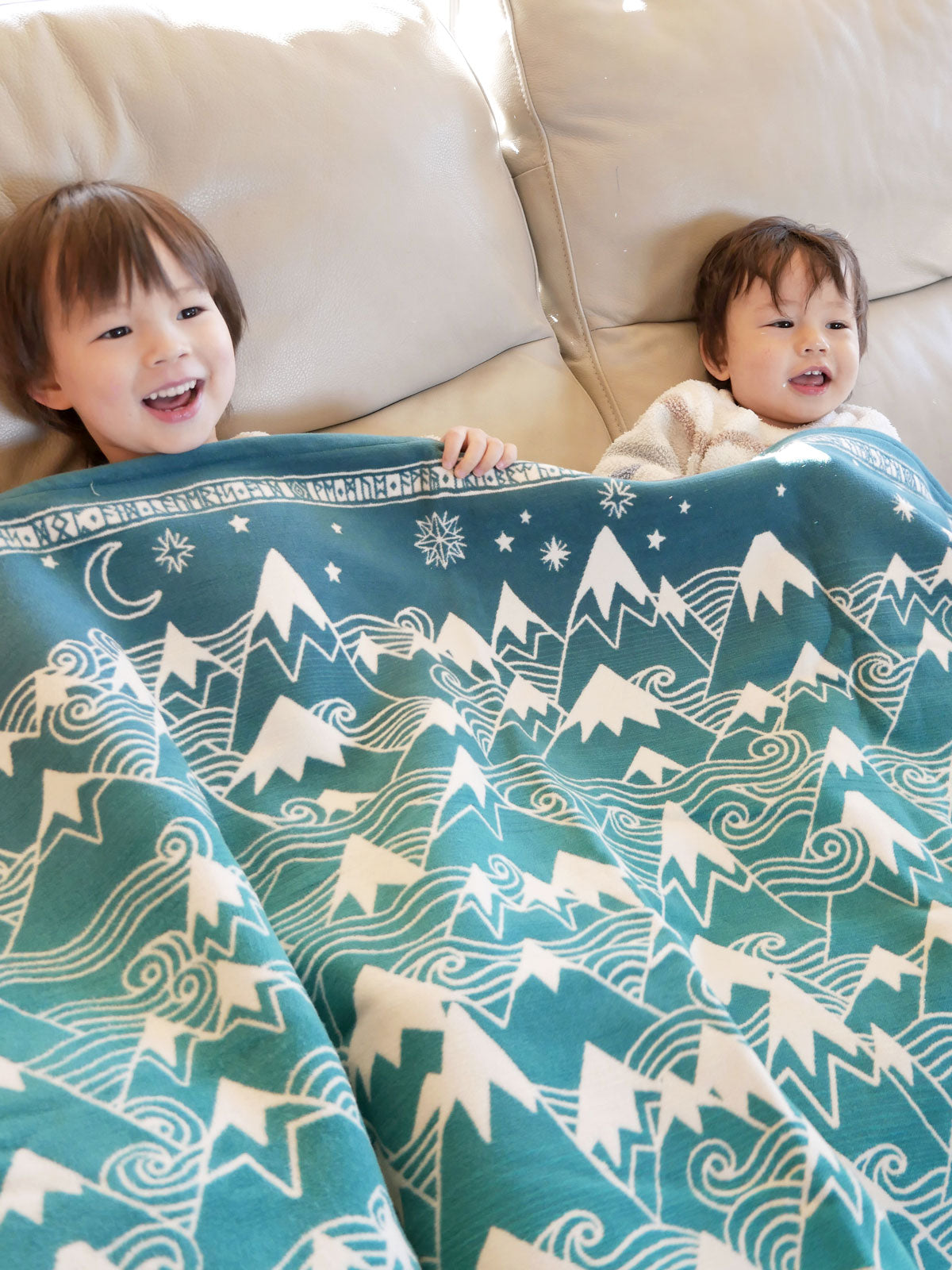 Misty Mountains Moonlit Brushed Cotton Children's Blanket