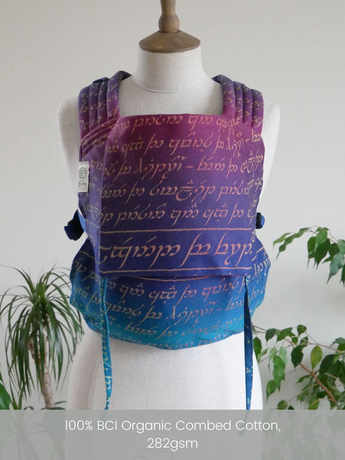 Bairn Baby Carrier Made to Order