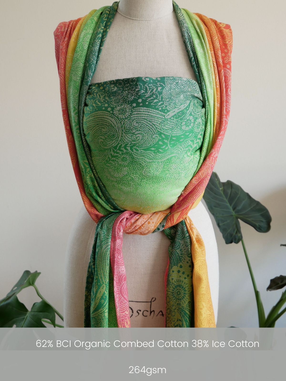 Cairis Baby Carrier Made to Order