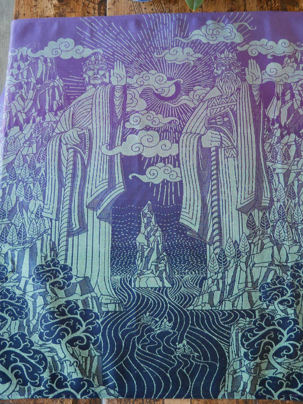 Argonath The World Ahead Baby Wrap