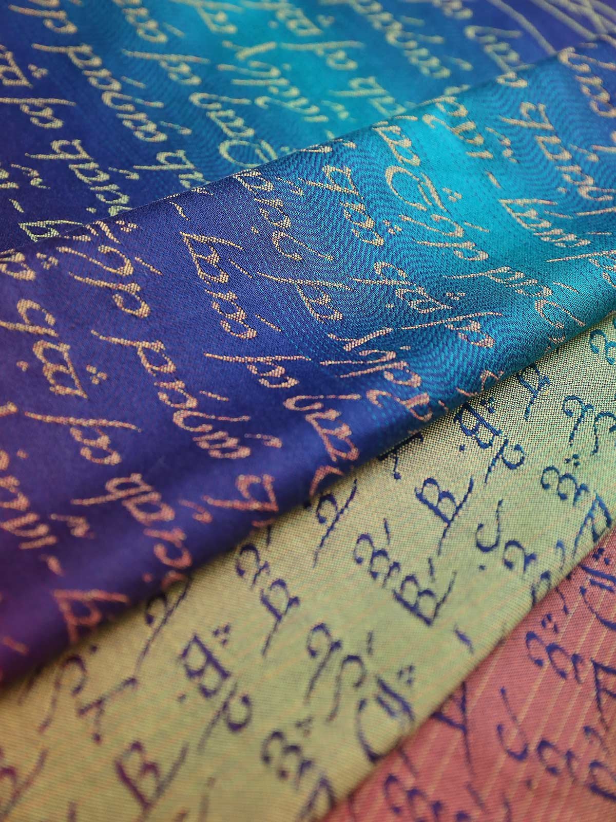 Legend of Frodo Dreme Ring Sling