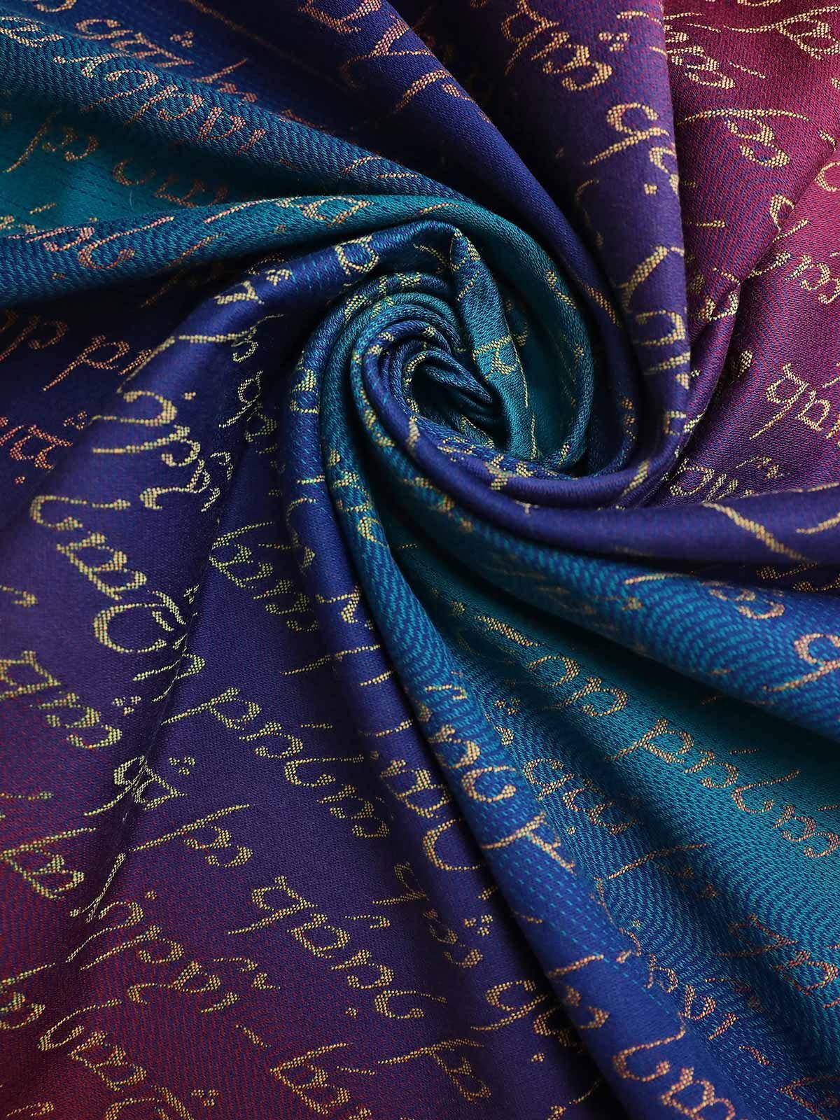 Legend of Frodo Dreme Ring Sling