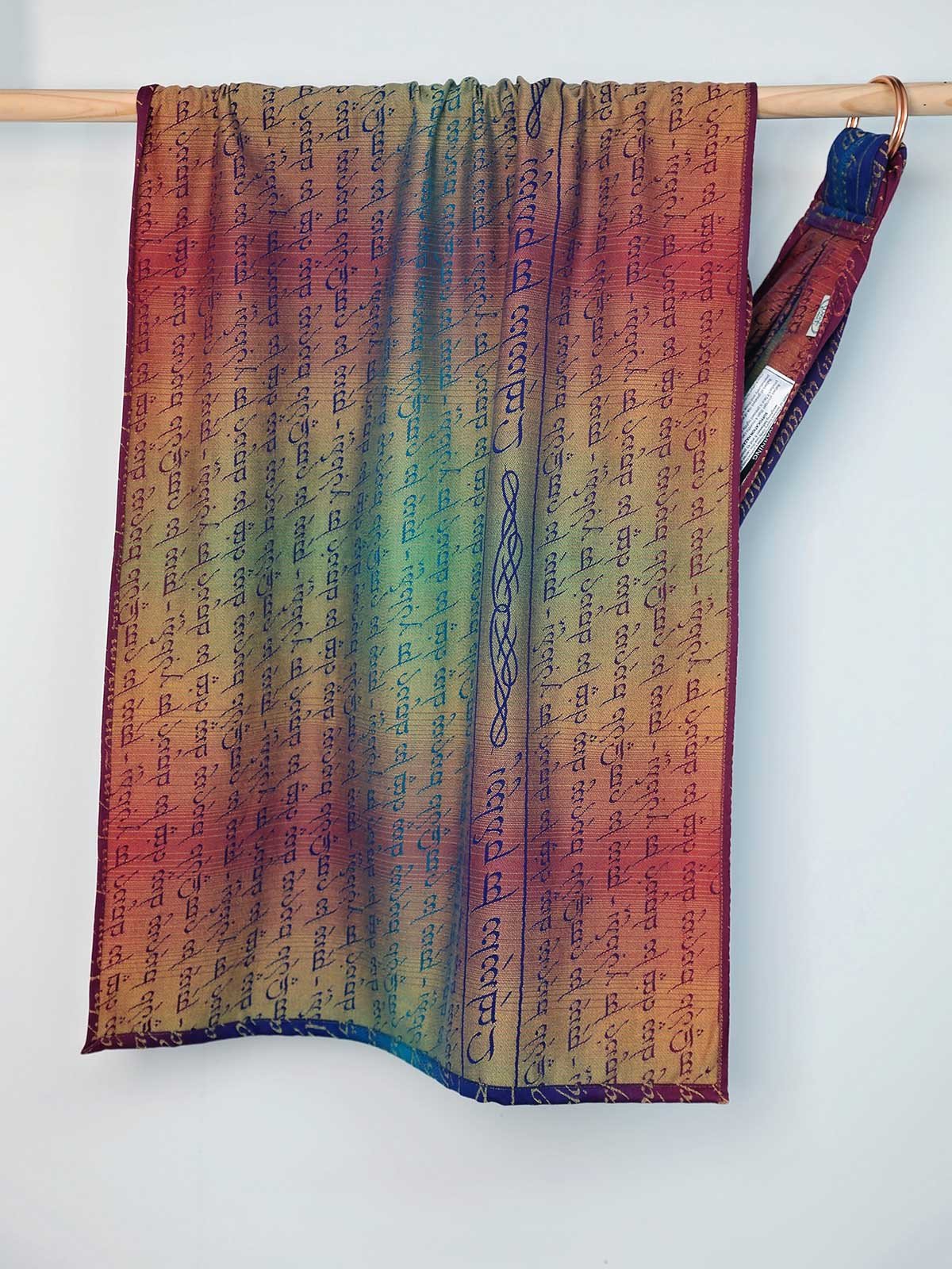 Legend of Frodo Dreme Ring Sling