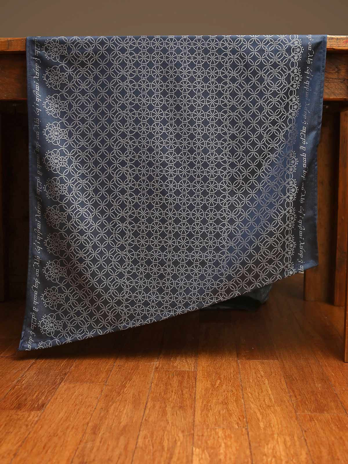 Mithril King's Gift