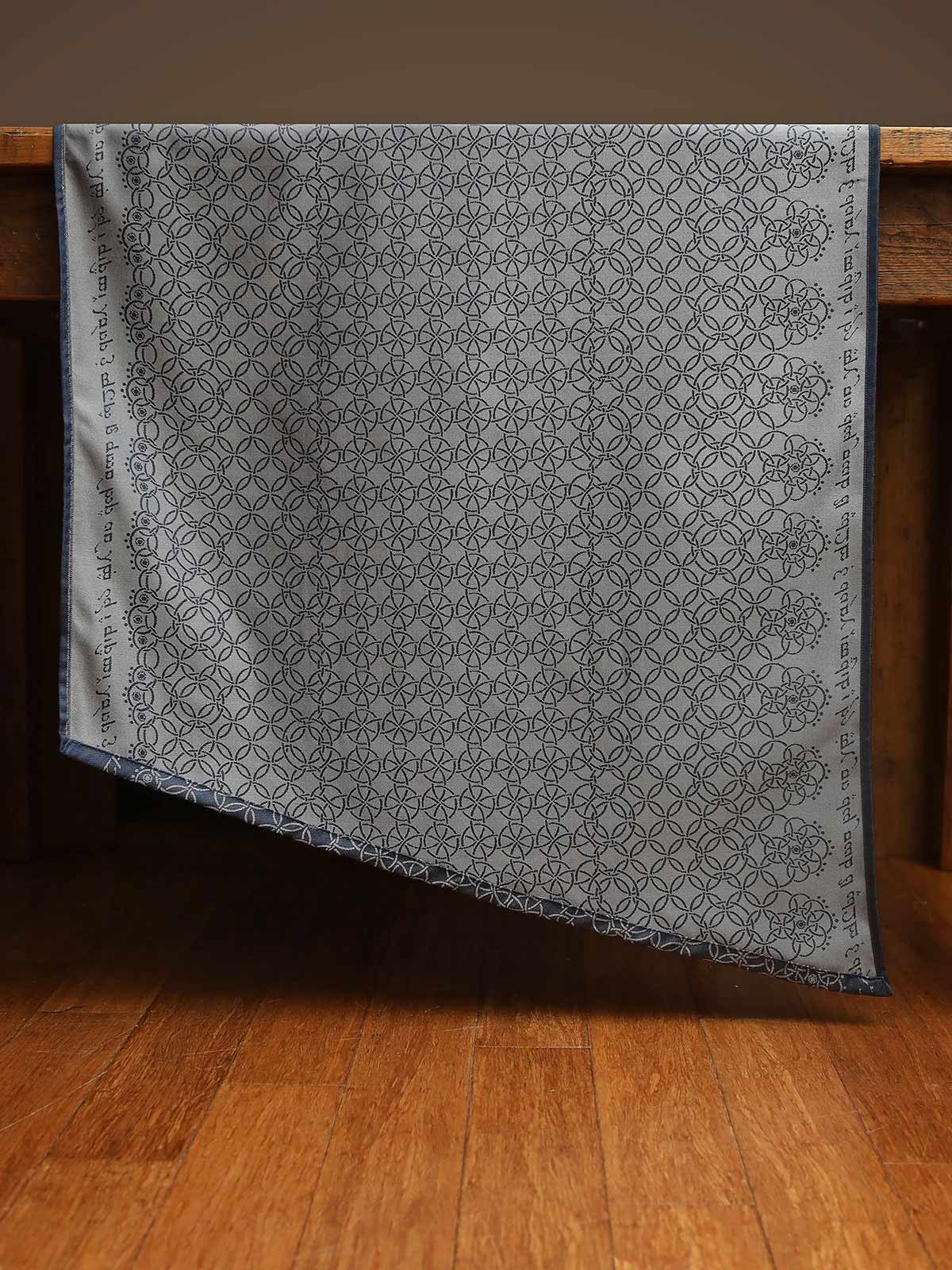 Mithril King's Gift