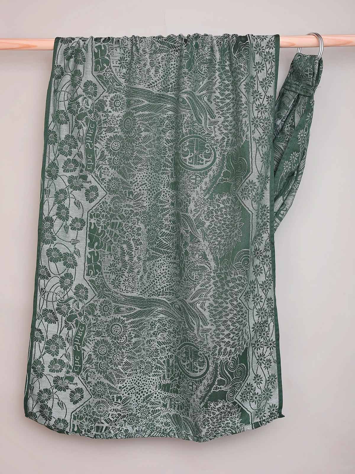 Shire Westfarthing Ring Sling