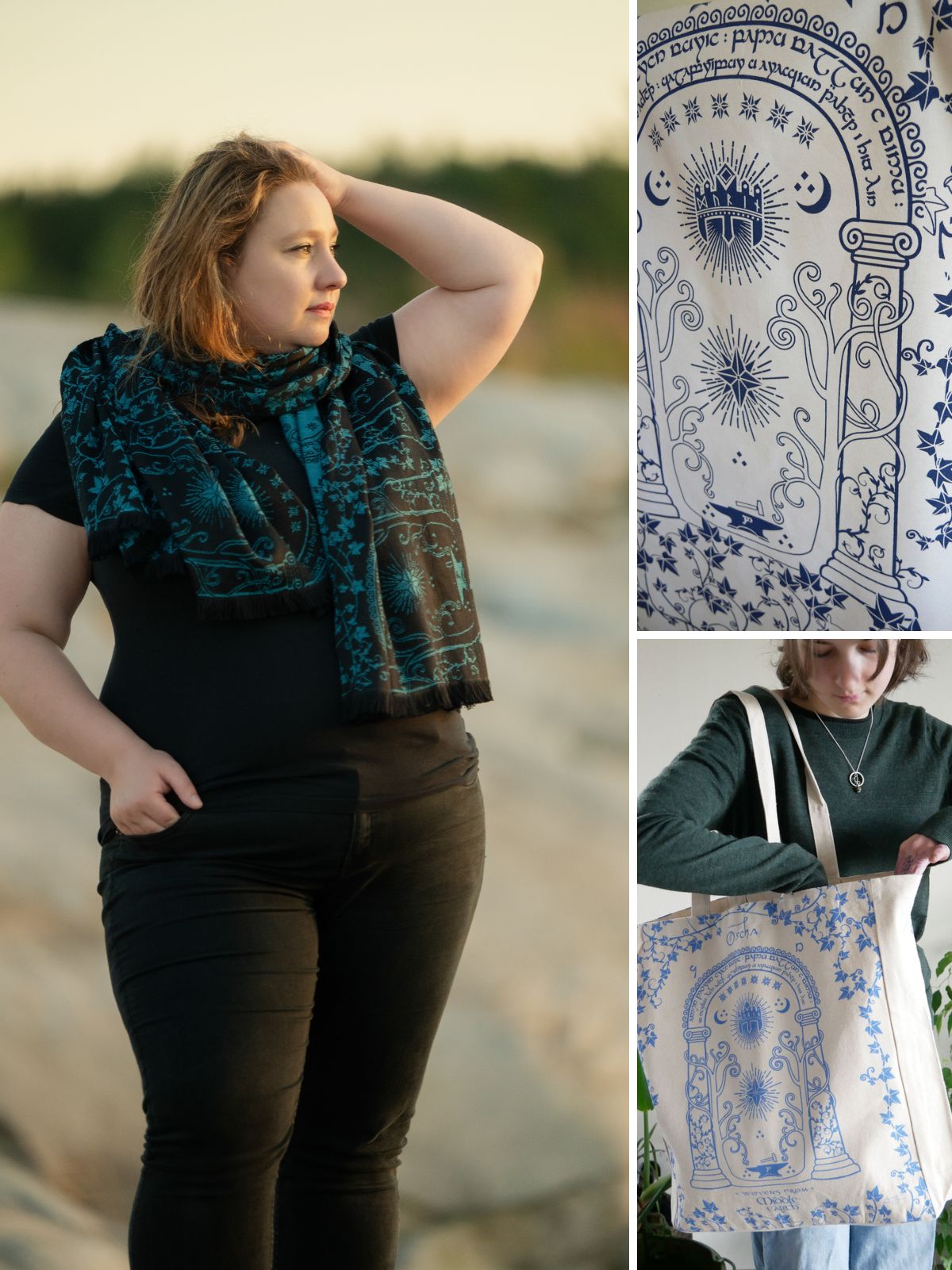 Doors of Durin Christmas Bundle