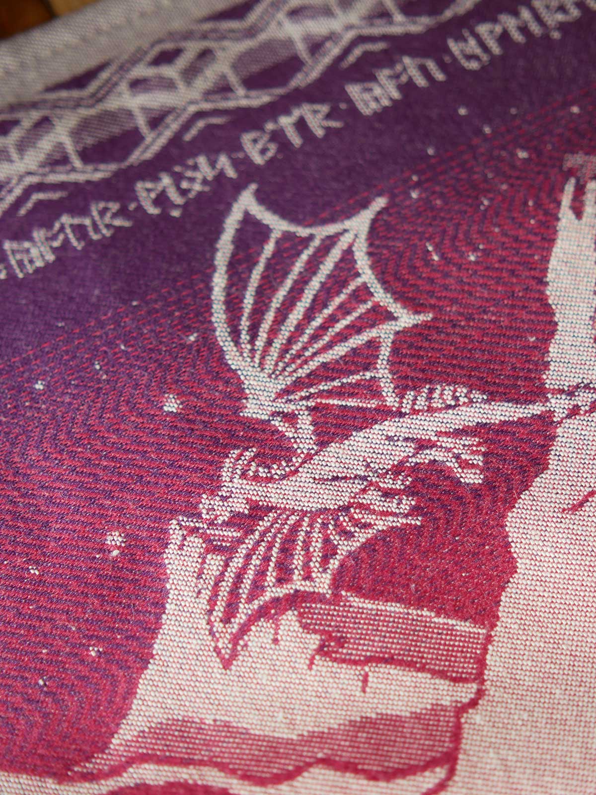 Detail of dragon in this The Lord of the Rings design fabric 