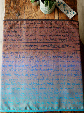 Legend of Frodo Trust Fabric Pieces