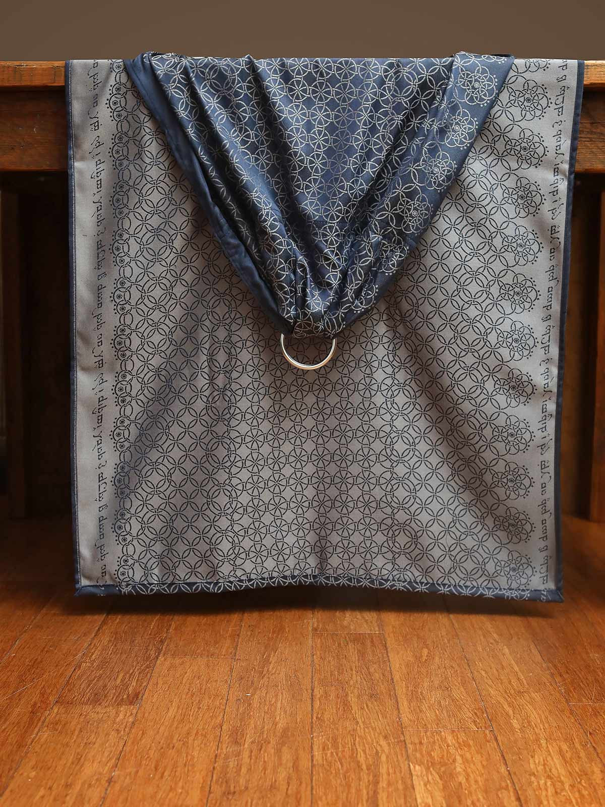 Mithril King's Gift Baby Wrap