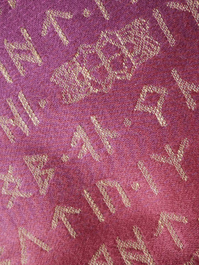 Moria Deep Delve Scarf