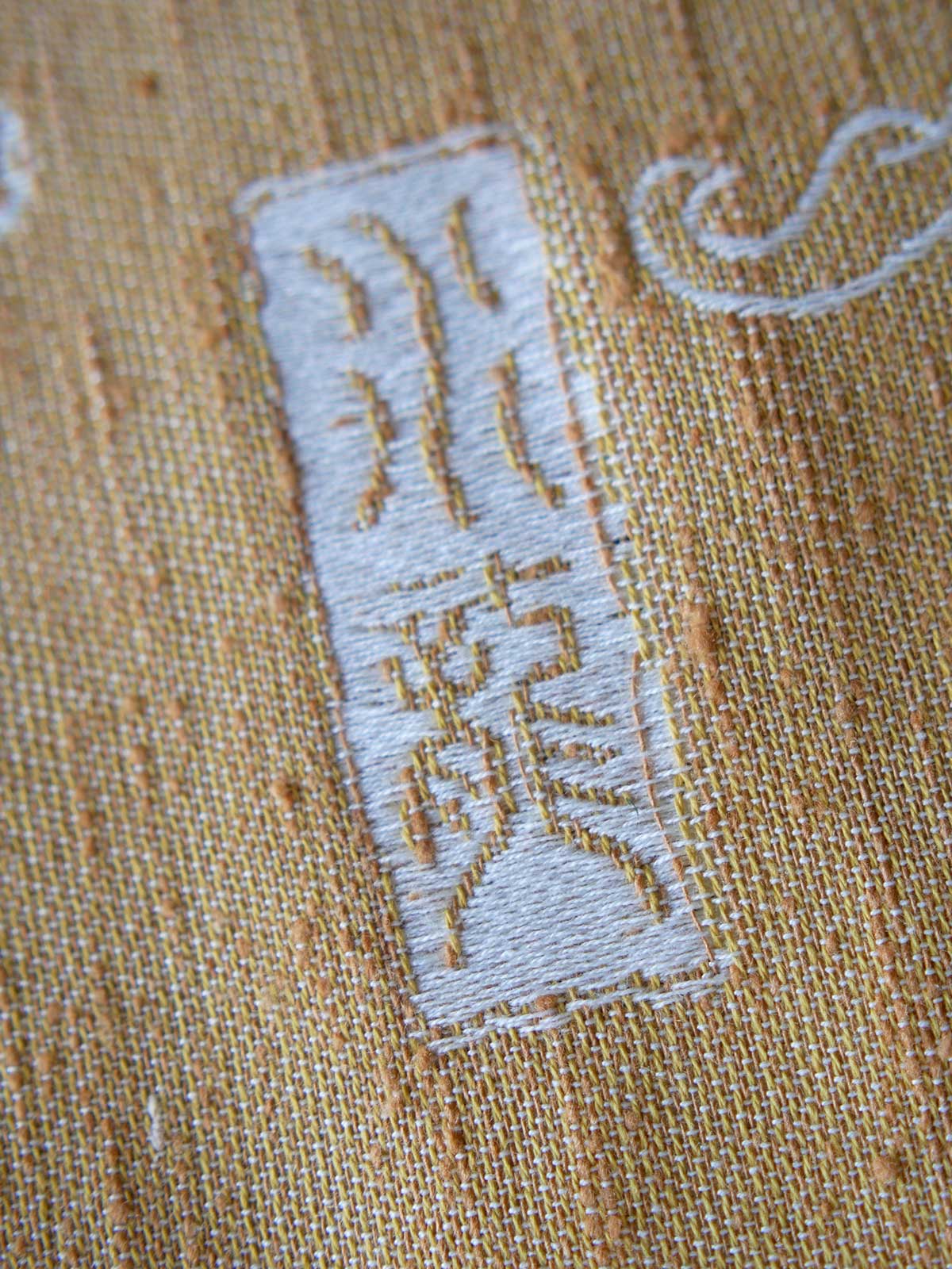Shuǐ Lóng Saffron Preorder