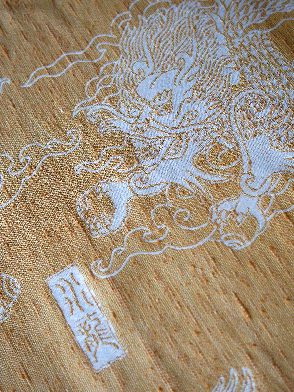 Shuǐ Lóng Saffron Preorder
