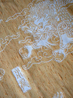 Shuǐ Lóng Saffron Preorder