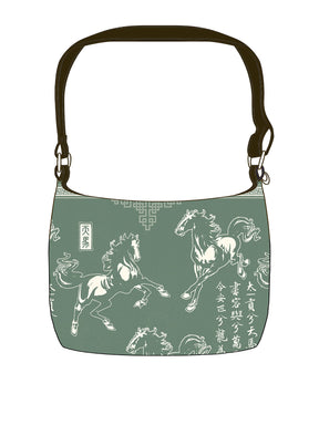 Tiān Mǎ Jade Preorder