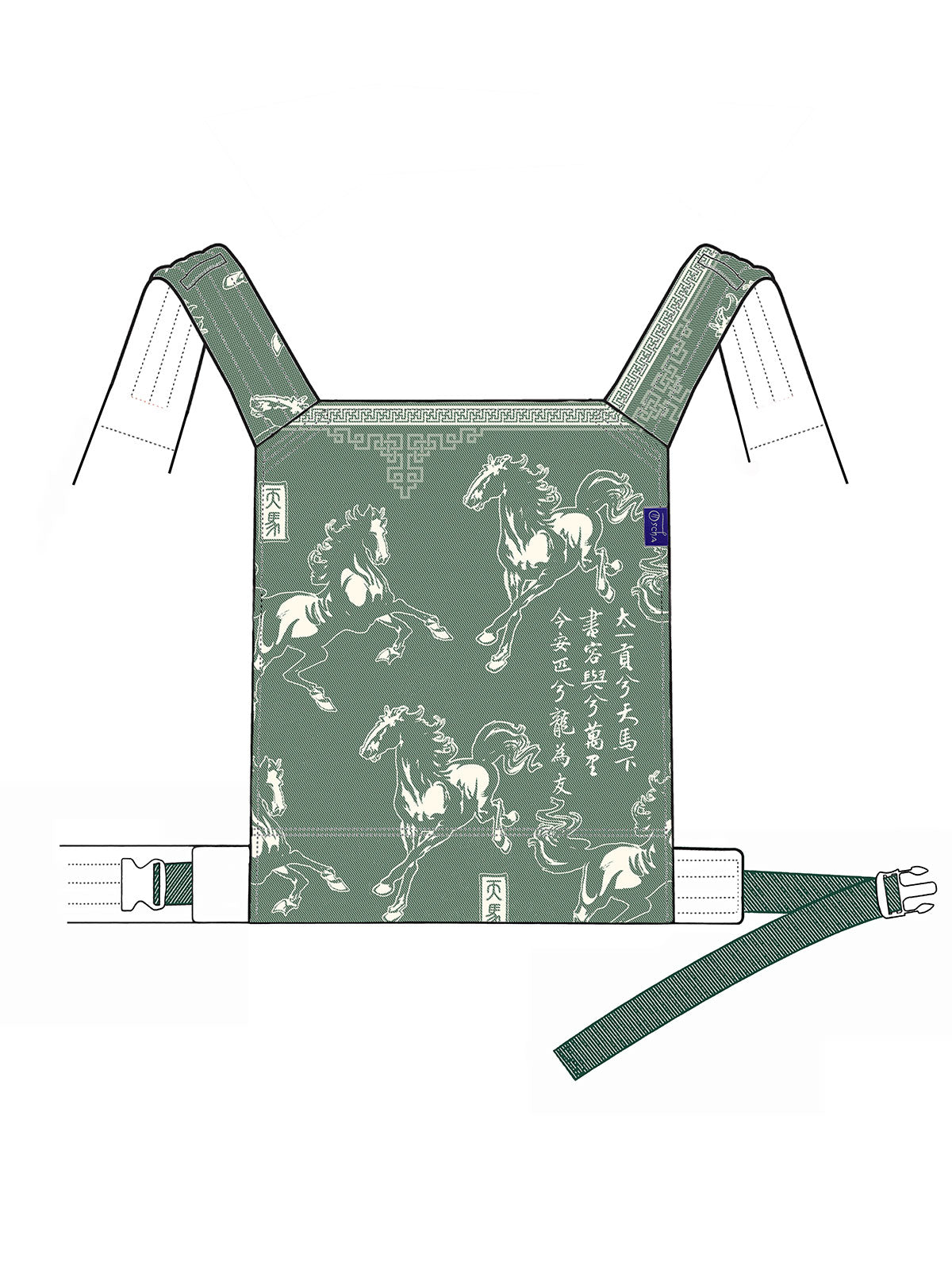 Tiān Mǎ Jade Preorder