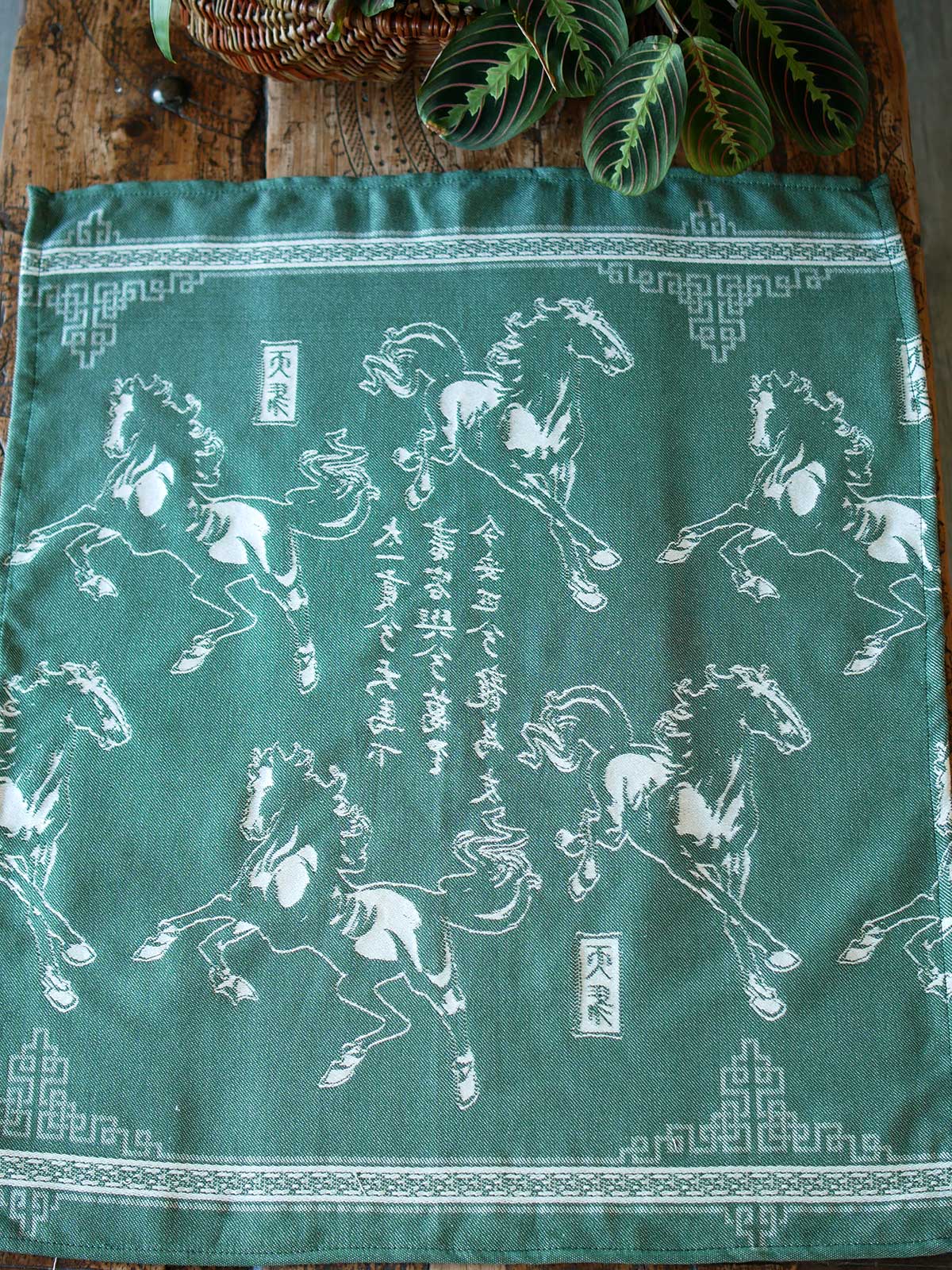Tiān Mǎ Jade Preorder