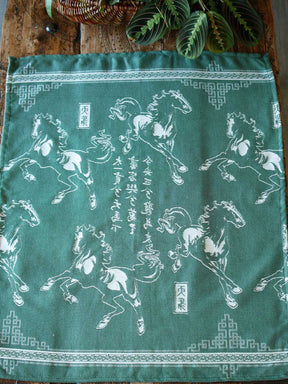 Tiān Mǎ Jade Preorder