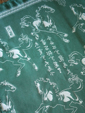 Tiān Mǎ Jade Preorder