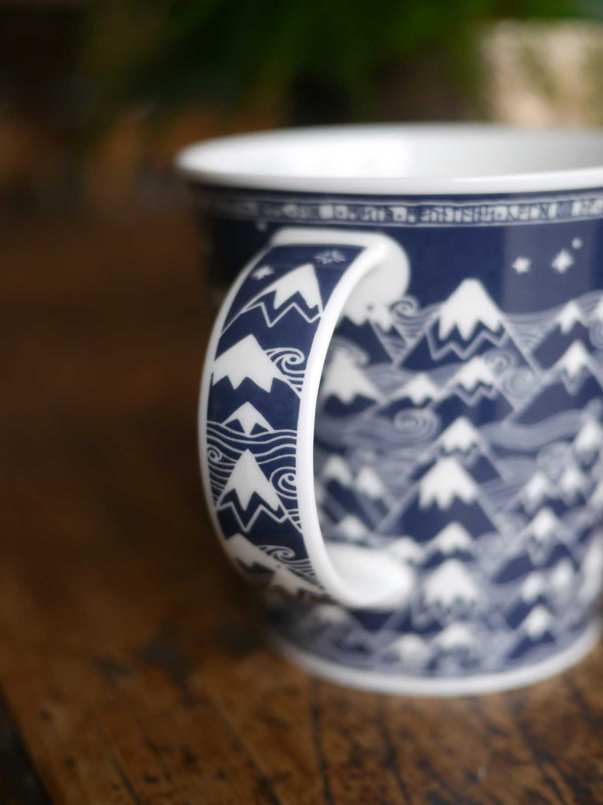 Misty Mountains Indigo Mug